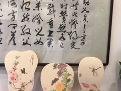 -秦汉胡同国学书法围棋国画书院(国泰分馆)