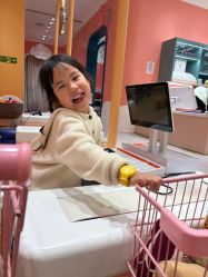 -奈尔宝·儿童乐园·亲子餐厅(苏州大悦城店)