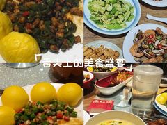 -永红源啤酒·烧烤·海鲜·大排档(青特城店)