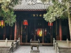 -成都武侯祠博物馆