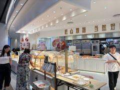 -卡玛王子·面包·蛋糕(南山宝能环球汇店)