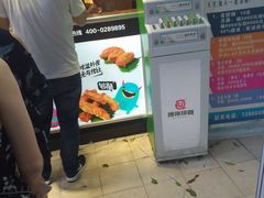 -傅强排骨(成都总店)