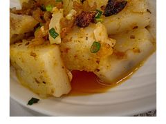 XO酱萝卜糕-香云轩·顺德菜(香云纱园林酒店店)