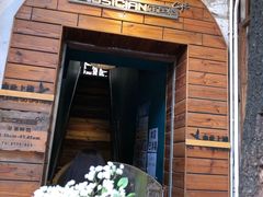 -MUSICIAN庙色唇(東山店)