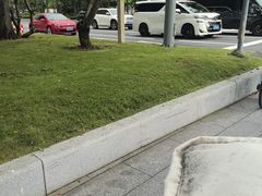 -田舍家Inakaya·炉端烧·铁板烧(天汇igc店)