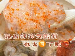 -小龙坎火锅(春熙太古里店)