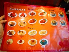 -阿水狮猪脚大王(台中公园店)