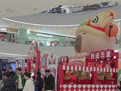 -银泰百货(海宁店)