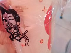 -沪上阿姨·精选茶饮(泗洪花园口国际广场店)