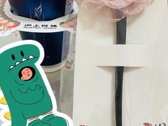-沪上阿姨·精选茶饮(天河城店)
