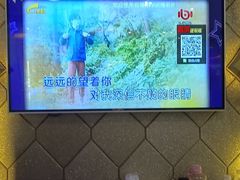 -钱莊Party连锁KTV(常平店)