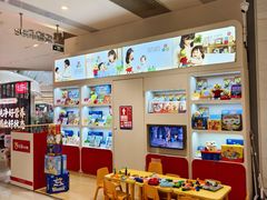 -天虹购物中心(深圳龙华店)