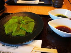 -中村藤吉(本店)