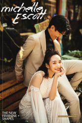 -巴黎新娘婚纱摄影·婚礼策划(嘉定总店)