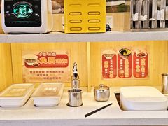 -和合谷(新街口店)