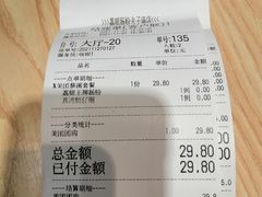 -荔银肠粉·非遗手藝(夫子庙店)