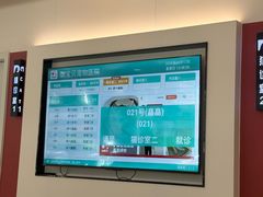 -御宝贝24h宠物医院·转诊中心·CT核磁血透中心(厦门总院)