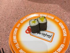 -元气寿司(环球港店)