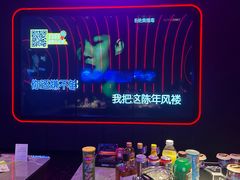 -星聚会KTV X Party(杭州万象城店)
