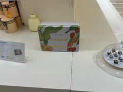 -苏小糖(鼓浪屿三丘田花园店)