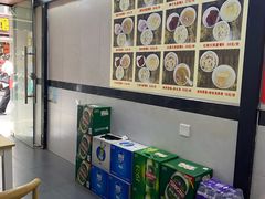 -文庙菜饭(四川北路店)