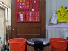 -文庙菜饭(四川北路店)