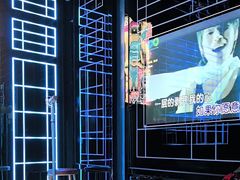 -酷秀KTV(五道口店)