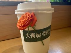 -大青树咖啡(大理古城店)