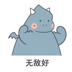 -束妆美甲美睫化妆纹绣专门店