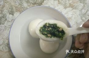 Qicai Tangtuan