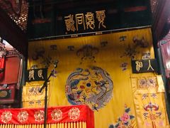 -北京湖广会馆