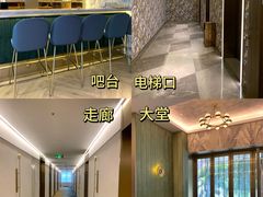 -广州白云国际机场漫心酒店
