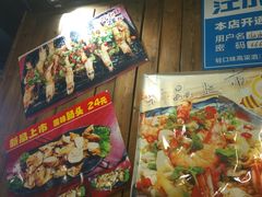 -大壮家原味烤肉(兴华北街店)