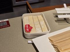 -蝎王府羊蝎子(虎坊桥总店)
