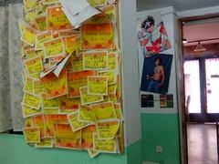 android_upload_pic-做了不起的80后