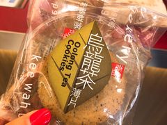 乌龙茶薄片-奇华饼家(始创中心)
