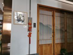-子曰书院·古筝围棋书法国画小主持(夏都店)