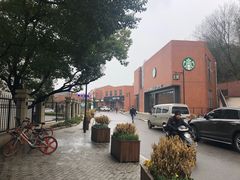 -星巴克(长沙桃子湖店)