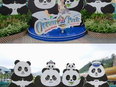 -香港海洋公园