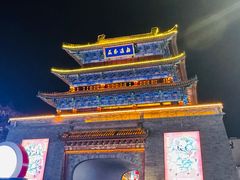 -鼓楼夜市
