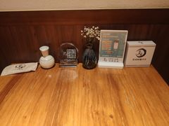 -故乡屋日本料理(八一广场店)