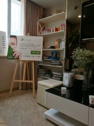 -深圳原色医疗美容