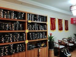 -御森堂熏蒸养生馆