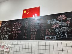 -刘小忙把子肉(北园大街总店)