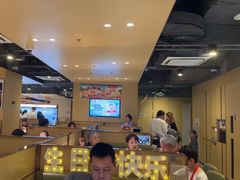 -海底捞火锅(平谷华联店)