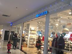 -新荟城(望京店)