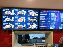 -鑫花溪牛肉米粉(景德路店)