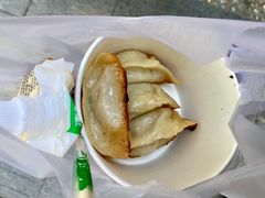 -洋洋锅贴