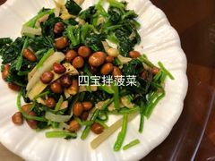 -圆满素食林饭店非遗素食(河西店)