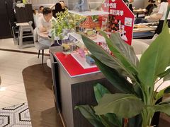 -必胜客(燕郊永旺店PHDI店)